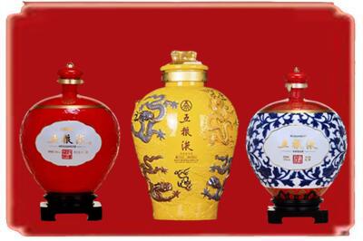 辽阳烟酒回收五粮液各种摆件.jpg